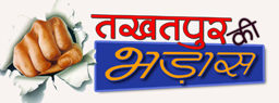 default-logo