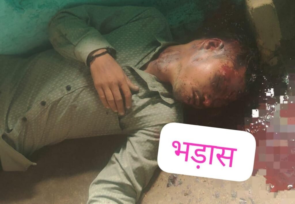पिता ने की शराबी बेटे की हत्या:- शराब के नशे में विवाद के बाद पिता ने डंडे से पीट-पीटकर की बेटे की हत्या